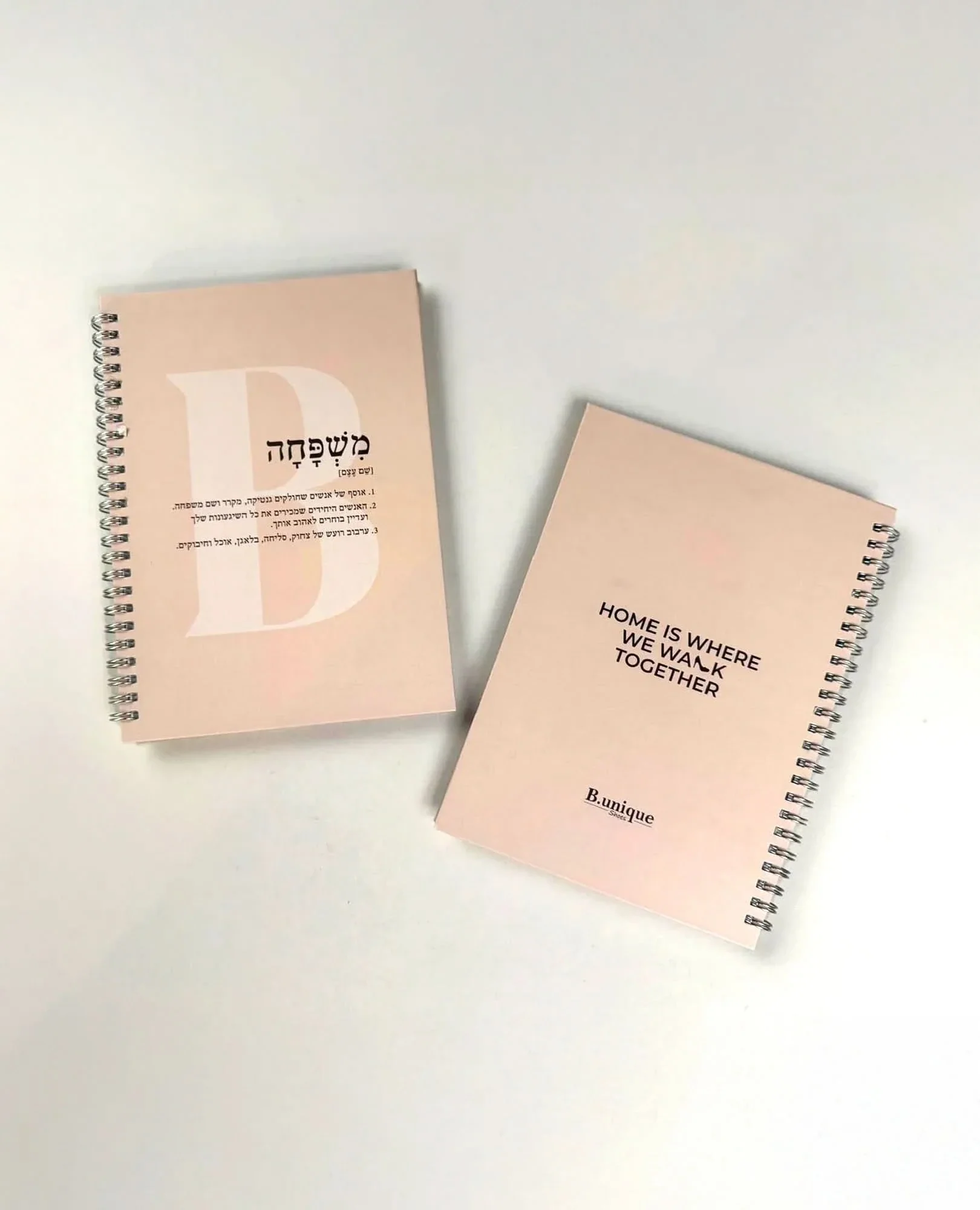 מארז כל טוב - Image 3