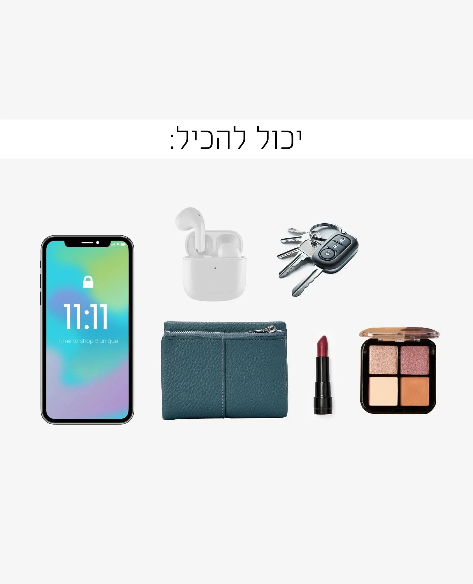 תיק צד מעור- תמרה - Image 6